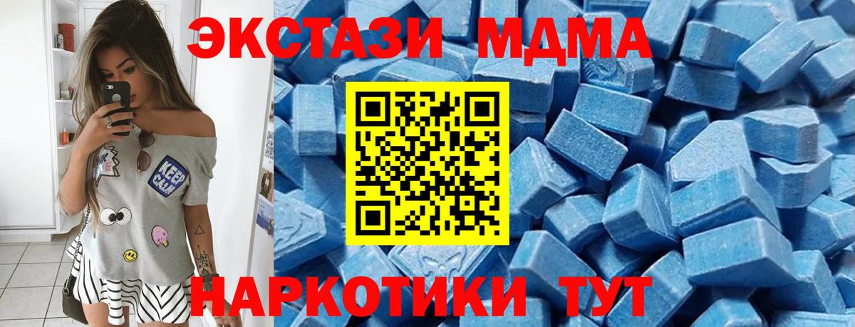Ecstasy бентли Петрозаводск