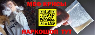 каннабис Северобайкальск