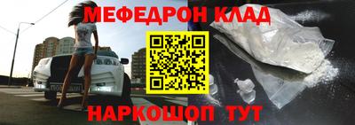 кокаин колумбия Сланцы