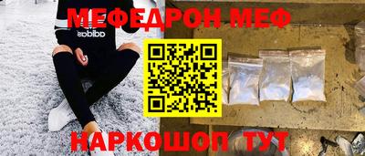 кокаин колумбия Сланцы