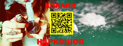 jwh Славянск-на-Кубани