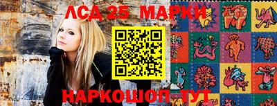 марихуана Славгород