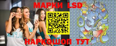 прущая мука Севастополь