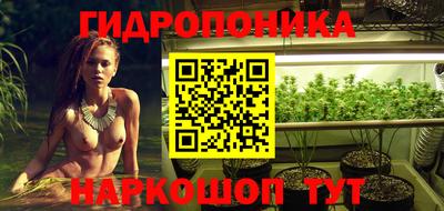 кокаин колумбия Сланцы