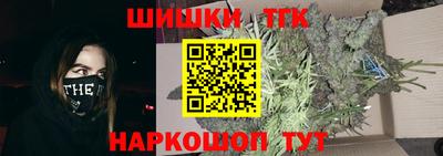 кокаин колумбия Сланцы
