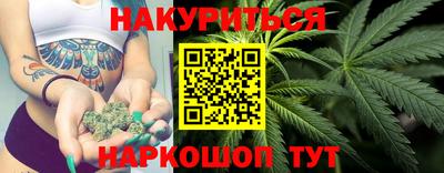 jwh Славянск-на-Кубани