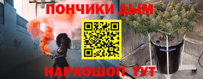 jwh Славянск-на-Кубани
