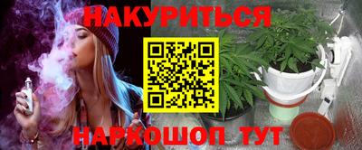 кокаин колумбия Сланцы