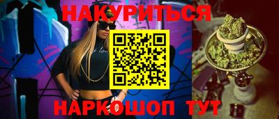 jwh Славянск-на-Кубани