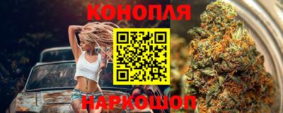 прущая мука Севастополь