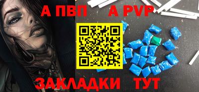 кокаин колумбия Сланцы