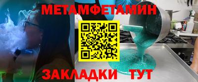 кокаин колумбия Сланцы