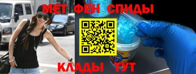 кокаин колумбия Сланцы