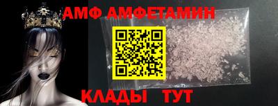 марихуана Славгород