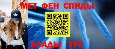 марихуана Славгород
