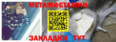 кокаин колумбия Сланцы