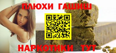 кокаин колумбия Сланцы