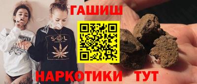 кокаин премиум Свободный