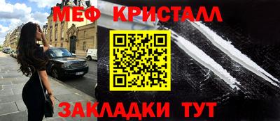 кокаин колумбия Сланцы