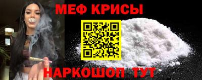 марихуана Славгород